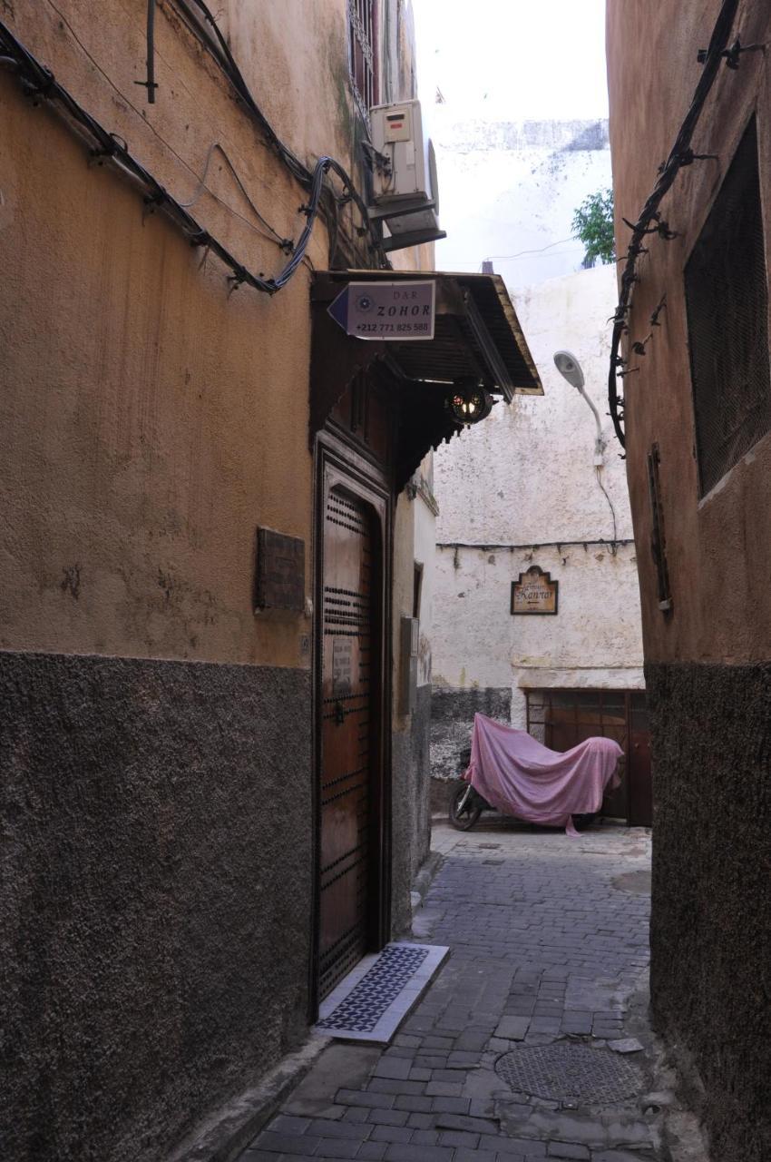 Maison D'Hotes Zohor フェズ エクステリア 写真